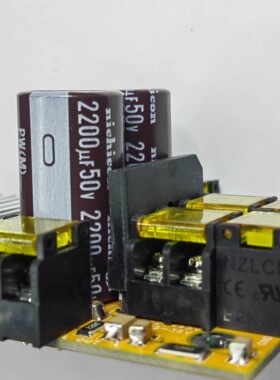 琳烺电子二代MA5332高解析力HIFI数字功放板替代TPA3255桥接400W