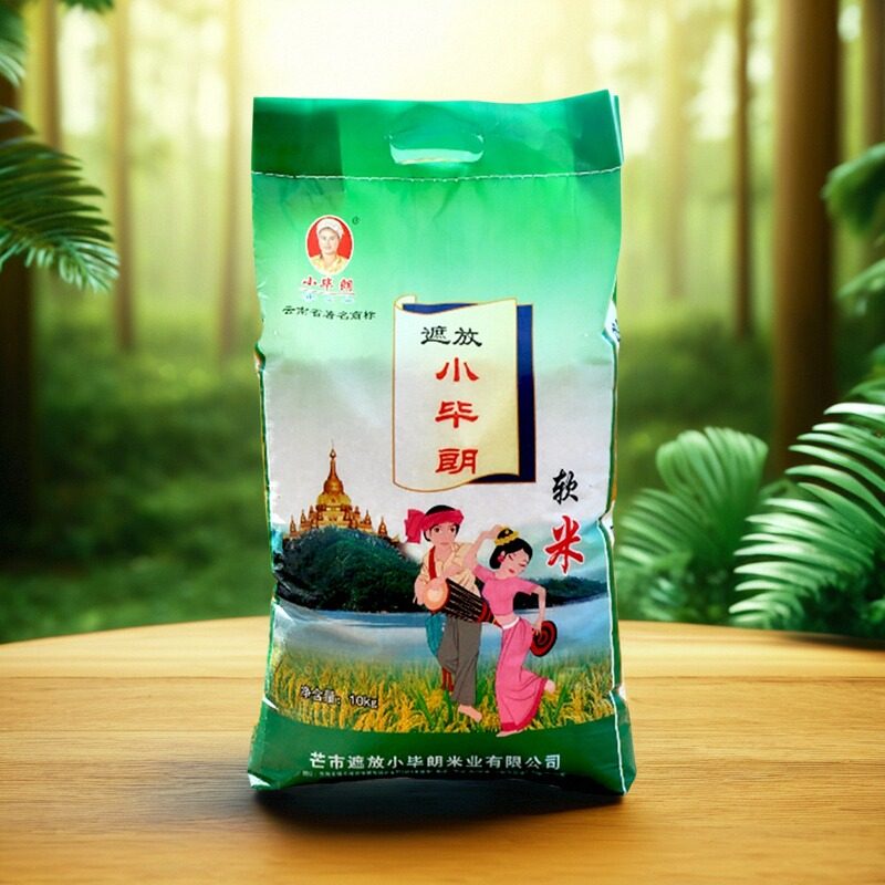 新米云南小软米大米小毕朗遮放软米德宏芒市小毕朗软米香软米,粮油调味/速食/干货/烘焙,大米,淘宝优惠券,粉丝福利购,淘宝优惠卷