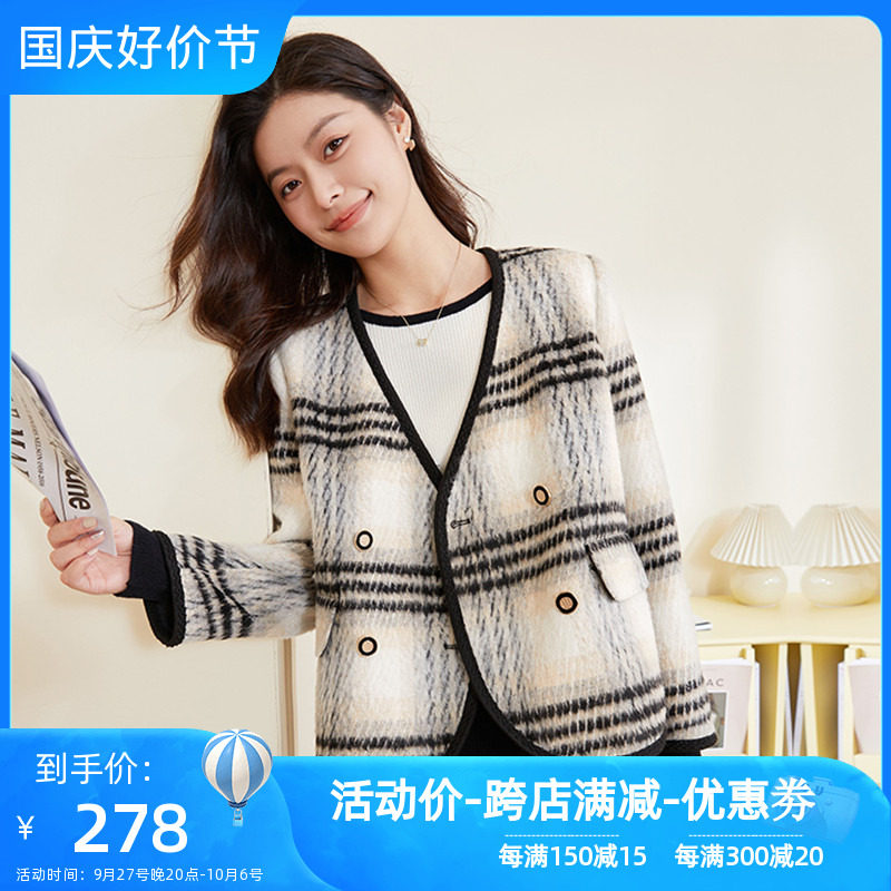 正品三彩胖MM大码冬季女装格纹V领双排扣毛呢短外套Q374S5005D20高性价比高么？
