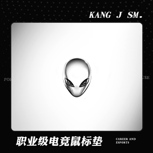 电竞专用鼠标垫游戏三角洲CSGO