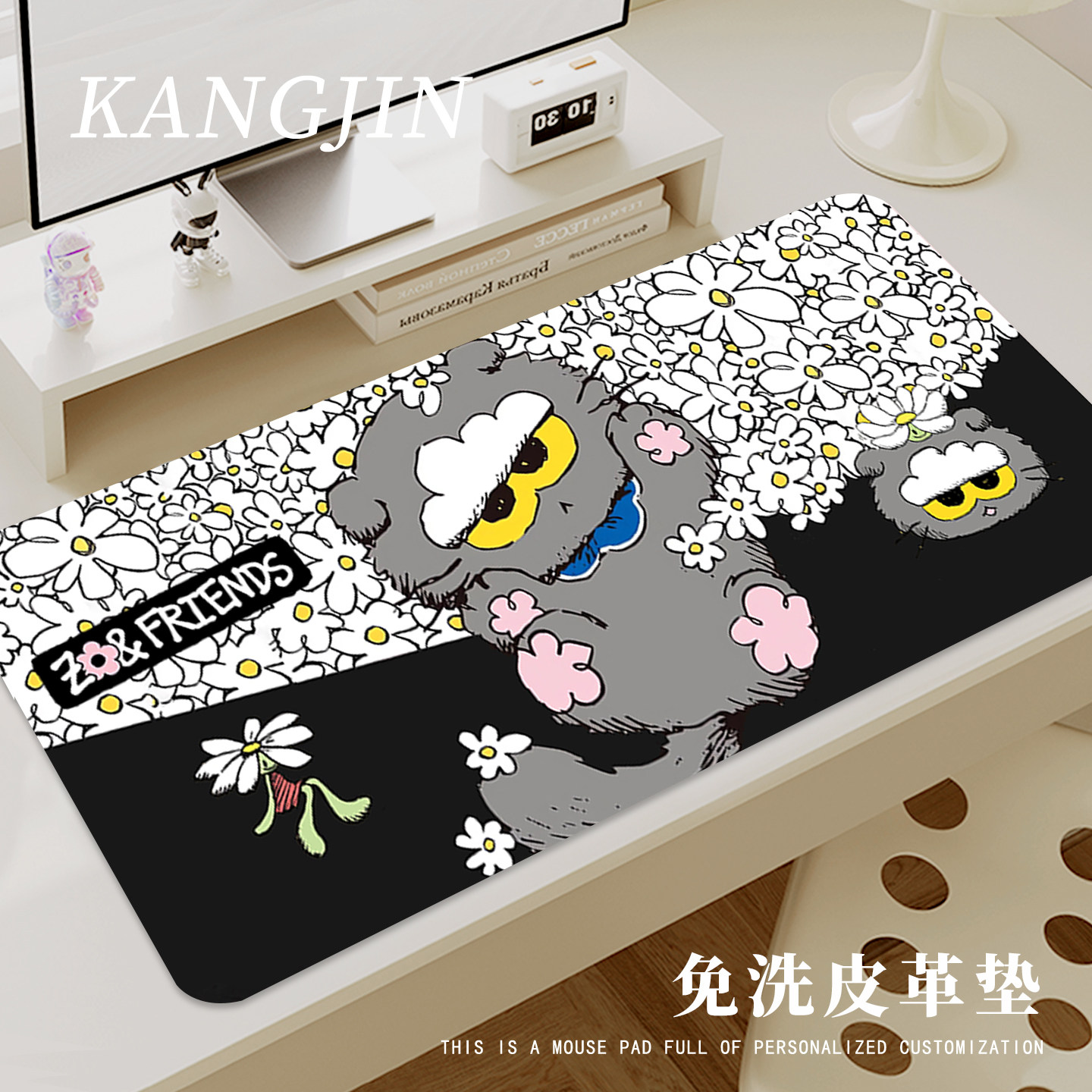 魔法世界皮革鼠标垫小雏菊权志龙周边办公桌面垫工位桌垫家用桌垫