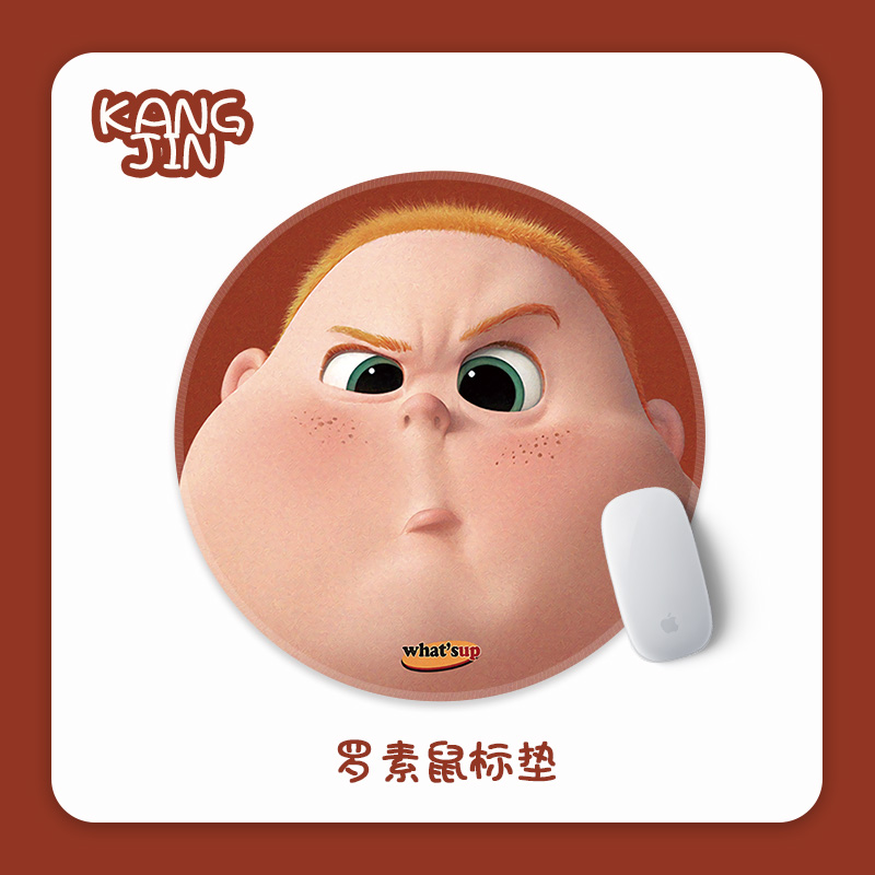 愤怒的胖子创意办公小鼠标垫圆形