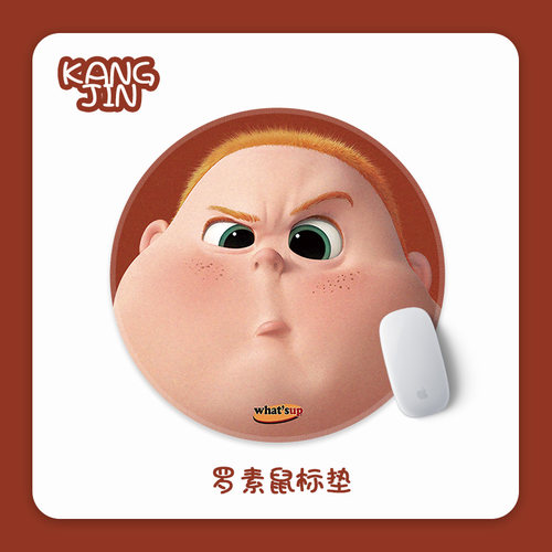 愤怒的胖子创意办公小鼠标垫圆形