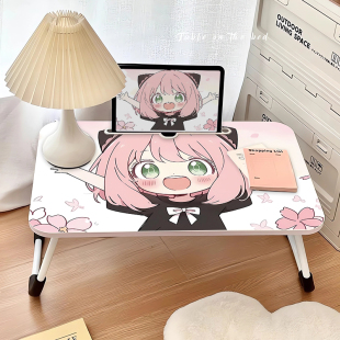 可爱阿尼亚床上小桌子可折叠电脑桌宿舍上铺懒人书桌吃饭餐桌懒人小桌板卧室卡哇伊女孩化妆桌电脑桌定制便携