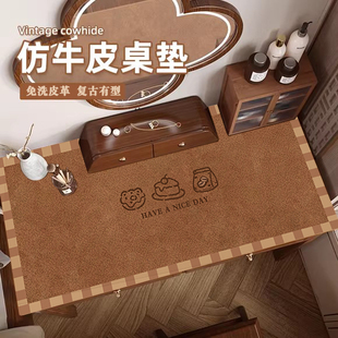 复古高级皮革桌垫超大号鼠标垫子女生高颜值家用书桌垫防水电脑垫