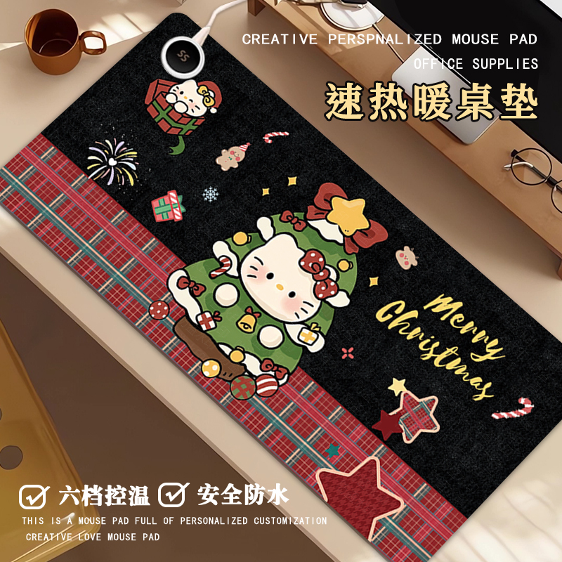 复古圣诞凯蒂猫加热鼠标垫超大