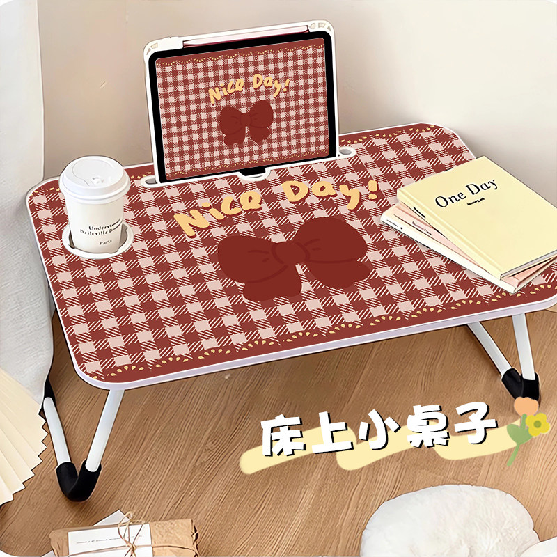 复古小红花床上小桌子可折叠喜庆安可拉红电脑桌冬季被窝吃饭桌子卧室