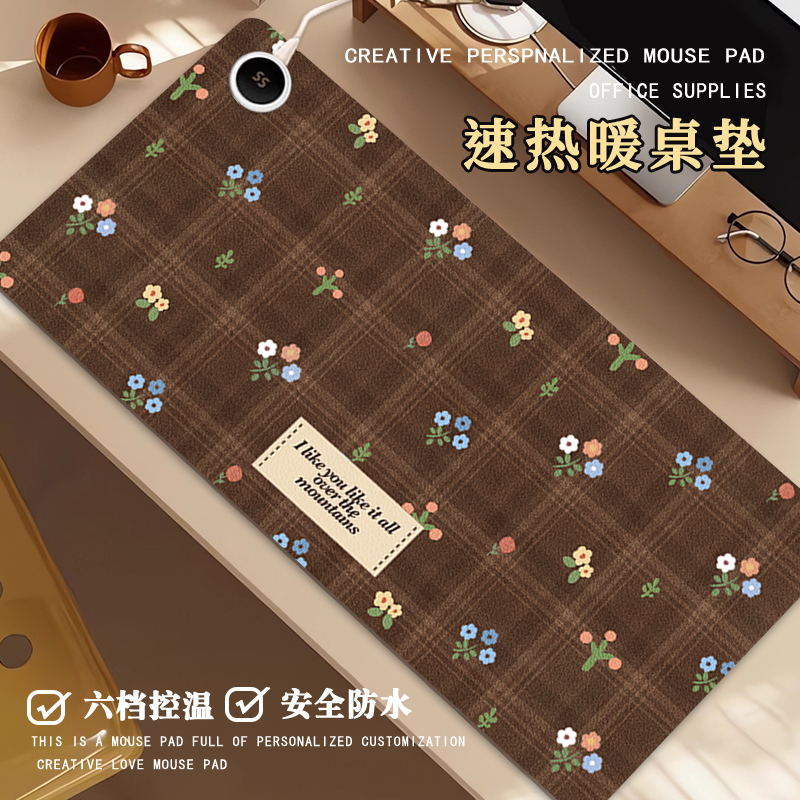 秋冬复古小花加热鼠标垫超大