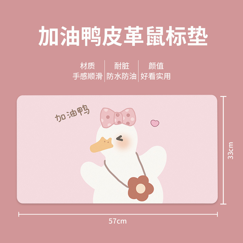 好看防水防油化妆定制画画鼠标垫