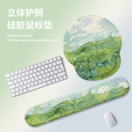 文艺梵高油画鼠标垫护手腕硅胶软垫3D键盘手托护腕鼠标垫子女生收获的麦田抽象文艺桌垫创意送人礼物