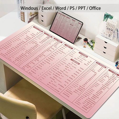 女生高颜值快捷键鼠标垫超大