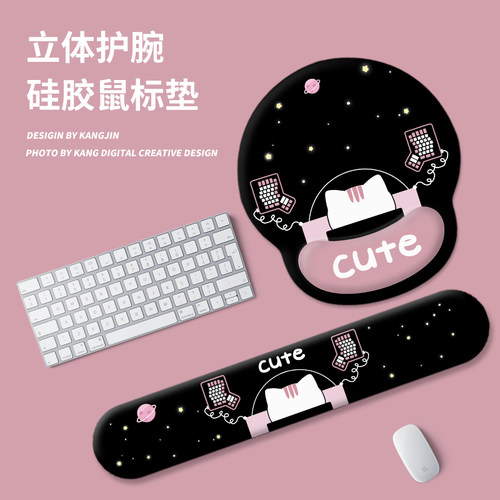 黑色耐脏宇航猫咪护腕鼠标垫创意
