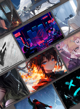 适用于HASEE神舟Z7/Z7M系列KP5/KP7 GC/GZ/SC/DC/GA电脑贴纸战神Z7 CT5/CT7 NA/DA/GS/GK/VH笔记本贴膜15.6寸