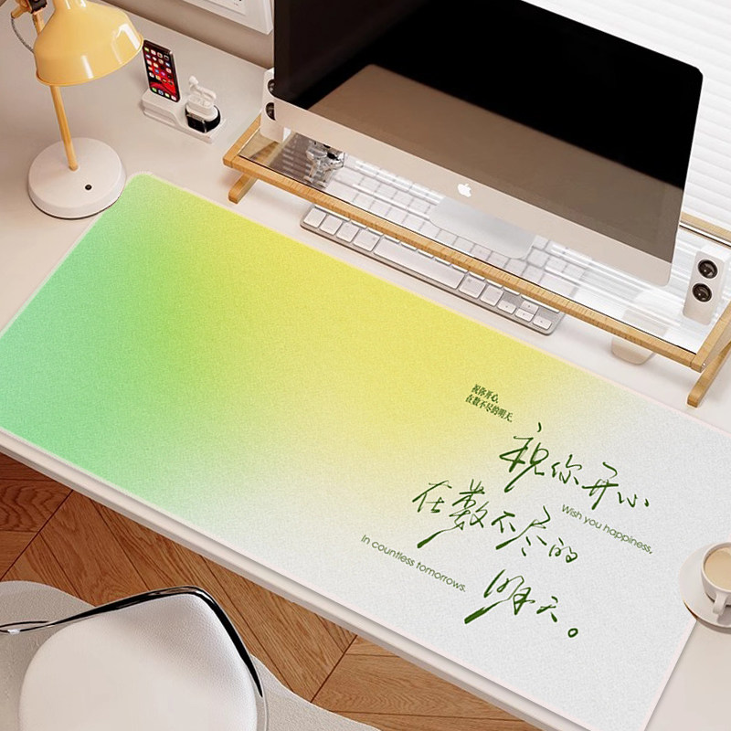 高颜值鼠标垫超大励志文字办公桌垫电脑垫宿舍键盘垫来图定制