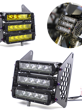 摩托车改装前大灯电摩超亮led三层排灯小怪兽猴子MSX125流氓射灯