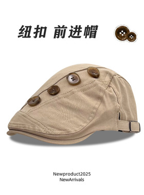个性复古纽扣纯色前进帽女时尚百搭鸭舌帽子韩版文艺画家贝雷帽潮