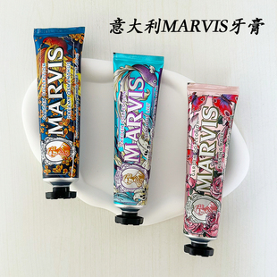 意大利Marvis玛尔仕花园系列玫瑰薄荷牙膏75ml清新口气呵护牙龈