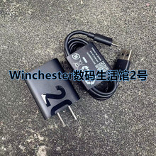 联想小新Pad Plus平板原装充电器Pad pro原配20W快充头闪充数据线