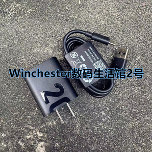 pro原配20W快充头闪充数据线 充电器Pad 联想小新Pad Plus平板原装