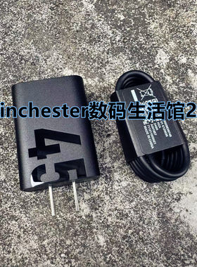联想小新Pad Pro 12.7英寸二代平板45W充电器 原装数据线 PPS 苹果PD闪充头适用于三星手机25W/45W超级快充头
