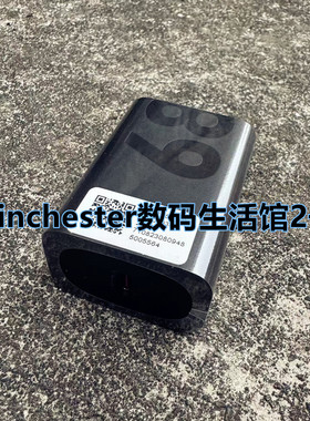 68W氮化镓PD充电器 适用于联想小新Pad GT 11.1寸平板数据线 拯救者8.8寸Y700 二代/3代/4代快充头超级闪充线