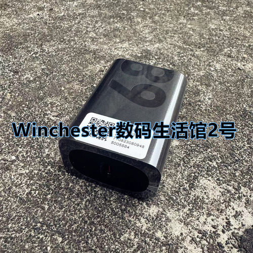68W氮化镓PD快充充电器闪充线