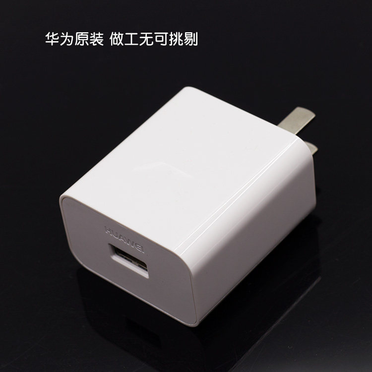 华为nova8原装40w超级充电头器p40 pro/mate30手机5a闪充数据线