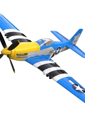 欧兰斯P51D蓝色遥控航模配件桨叶76105