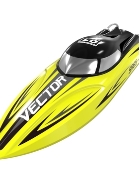 欧兰斯无刷电机船模Vector SR65零配件79205