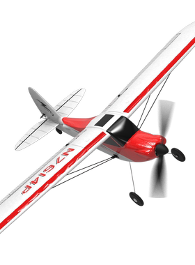 欧兰斯SPORT CUB 500教练机配件桨叶76104