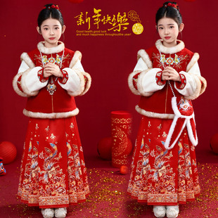 汉服秋冬女童女童拜年服新款汉服冬装儿童马面裙女孩新年唐装套装