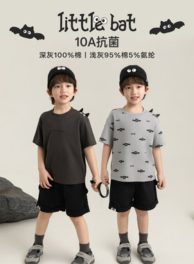 幼悠男童夜行小飞侠套装儿童10A抗菌短袖T恤斜纹棉宽松自由短裤潮