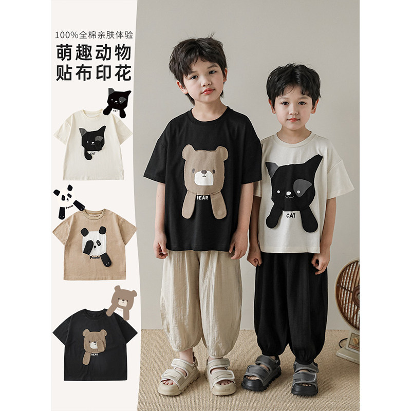 幼悠 男童动物贴布印花圆领宽松趣味T恤夏季薄款儿童休闲短袖上衣,童装/婴儿装/亲子装,T恤,淘宝优惠券,粉丝福利购,淘宝优惠卷