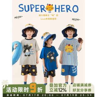 幼悠 男童2026春夏新款卡通动物中长款短袖T恤宽松慵懒轻薄上衣潮