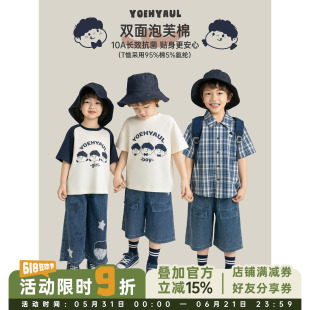 幼悠男童漫画小当家系列夏季简约宽松短袖韩系风衬衫牛仔裤多件套