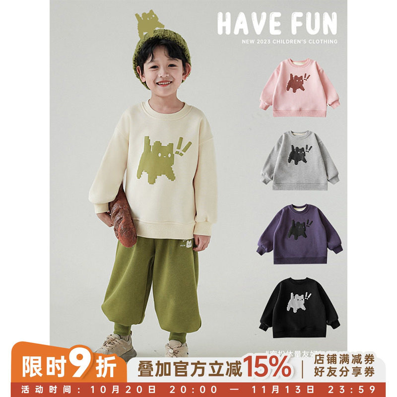 幼悠男童猫咪印花加绒加厚圆领卫衣儿童冬季新款休闲上衣防风冬装