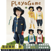 宽松牛仔外套游戏手柄系列套装 撞色T恤时尚 长袖 幼悠男童2026春季
