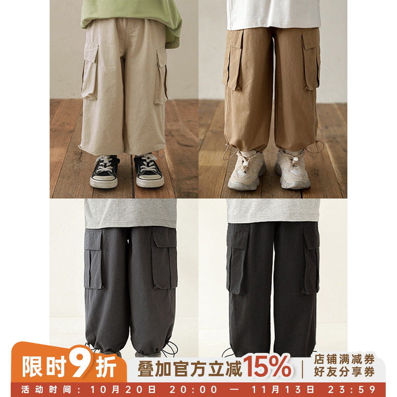 幼悠男童2026新款复古宽松百搭工装裤舒适牛筋腰头翻盖口袋长裤潮