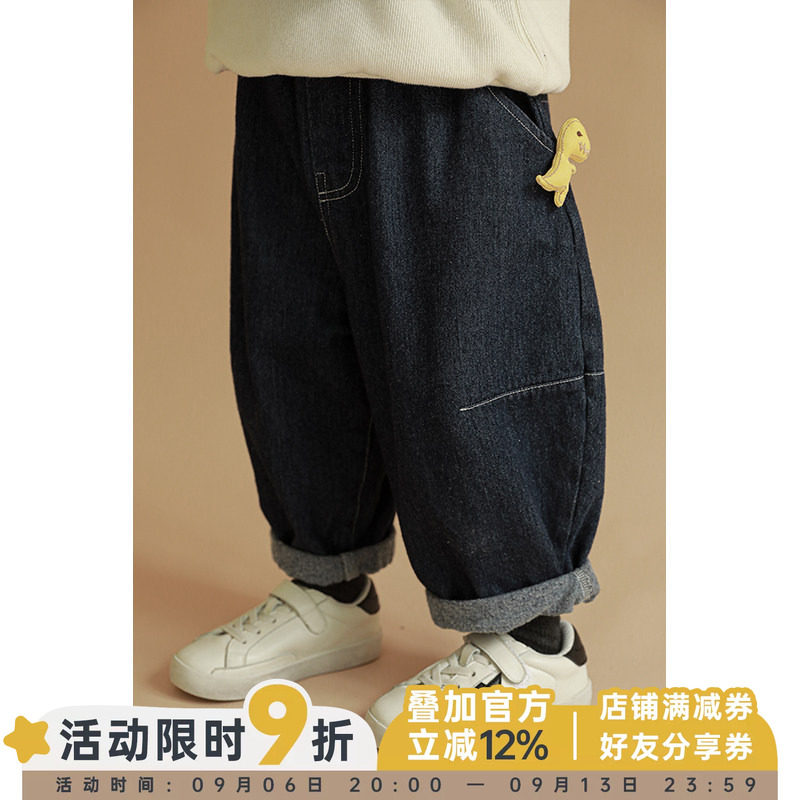 幼悠男童牛仔裤2026新款儿童韩版洋气长裤子宝宝春秋装休闲裤童装
