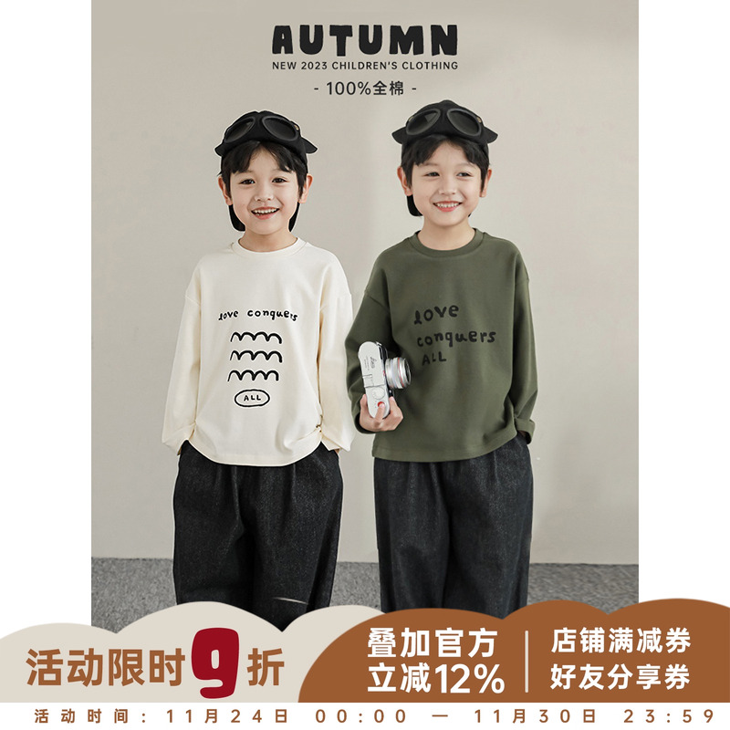 幼悠男童时尚休闲印花T恤