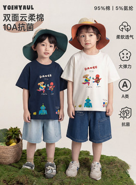 幼悠男童机器人小狗T恤夏季童趣可爱10A抗菌轻薄软弹潮酷休闲短袖