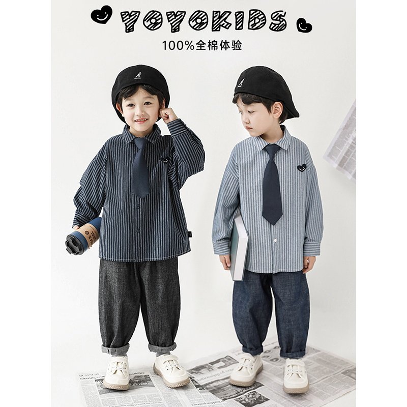 幼悠男童爱心绣标立体翻领绅士清新条纹衬衫2025春装新款儿童衬衣,童装/婴儿装/亲子装,衬衫,淘宝优惠券,粉丝福利购,淘宝优惠卷