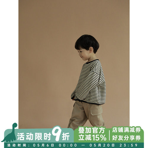 春秋条纹圆领打底衫宽松长袖T恤