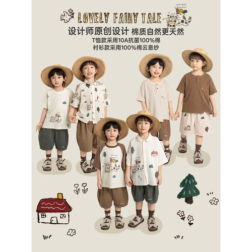 幼悠男童童趣购物车系列2026夏季儿童卡通印花T恤清凉休闲短裤潮