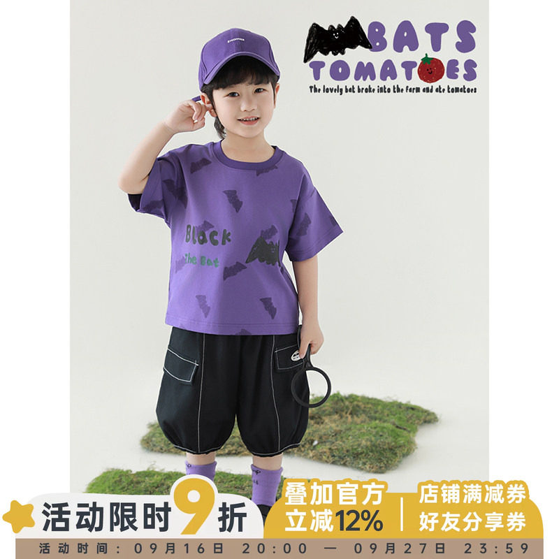 幼悠 男童2026夏季新款涂鸦水果短袖T恤宽松清凉五分裤儿童套装潮图片