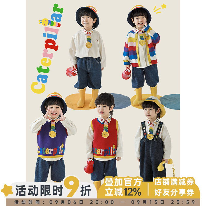 幼悠男童2026新款长袖毛衣衬衫无袖背心宽松牛仔裤彩虹系列套装潮图片