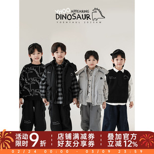 幼悠冬季男童恐龙印花加厚连帽棉马甲外穿新款儿童毛衣裤子套装潮