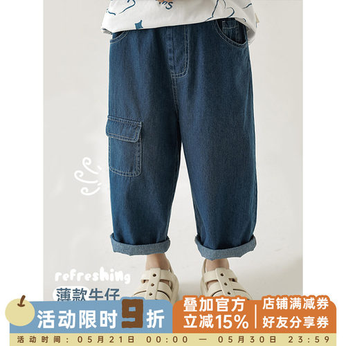 本布牛筋穿脱方便撞色粗线