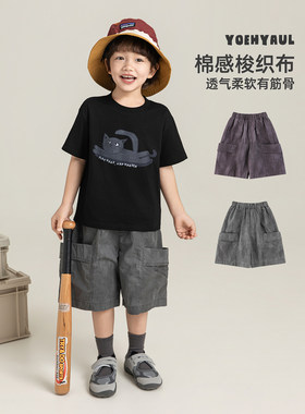 幼悠男童户外工装裤2026夏季透气舒肤立体翻盖口袋宽松清凉短裤潮
