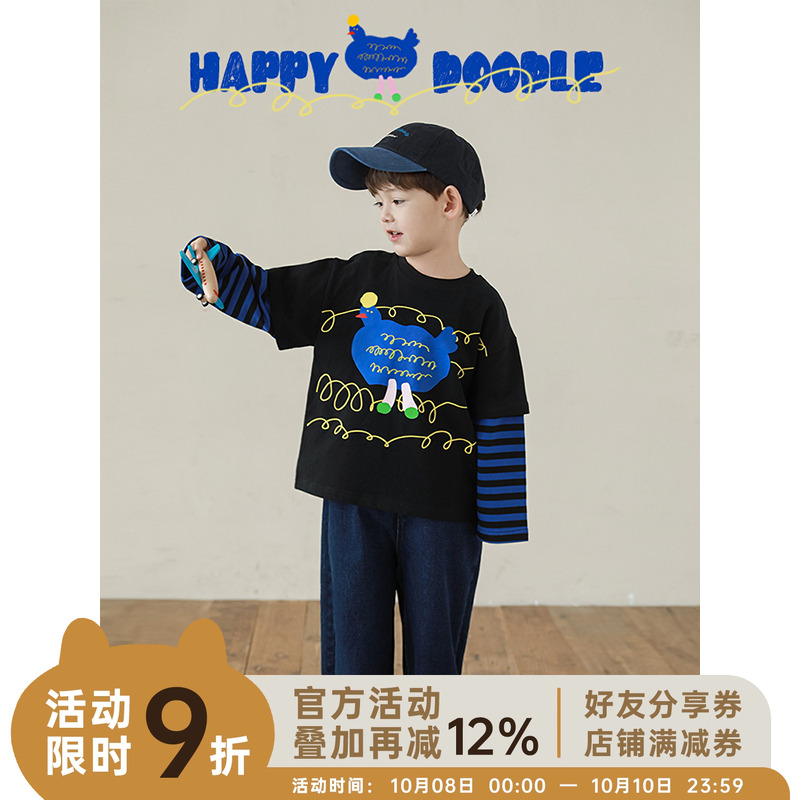 幼悠男童2025新款长袖圆领涂鸦假两件卫衣秋季潮牌轻薄宽松上衣潮